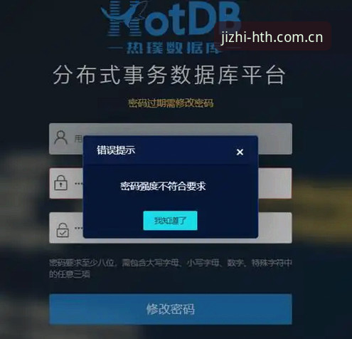 HTH官网登录入口 vs 普通平台：老用户实测对比，极致体验F7K3到底值不值？